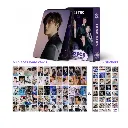 lomo-card-photocards-astro-stickers.webp
